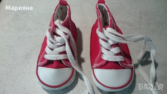 Буйки звездички, снимка 2 - Бебешки обувки - 27150000