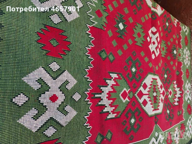 жакардово шалте