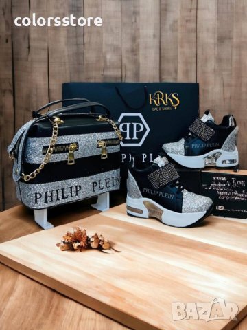 💯Philipp Plein стилни дамски комплекти💯, снимка 7 - Маратонки - 43591104