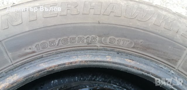 Гуми 195 65 15 Файърстоун Firestone 
4 броя. Нов внос. Не са нови., снимка 7 - Гуми и джанти - 43598267