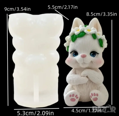 Молд зайче с венец от маргаритки , снимка 5 - Форми - 52946666