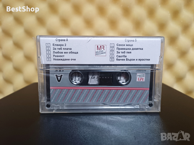 Джоджи Бенд - Любов ми обеща, снимка 2 - Аудио касети - 44882238