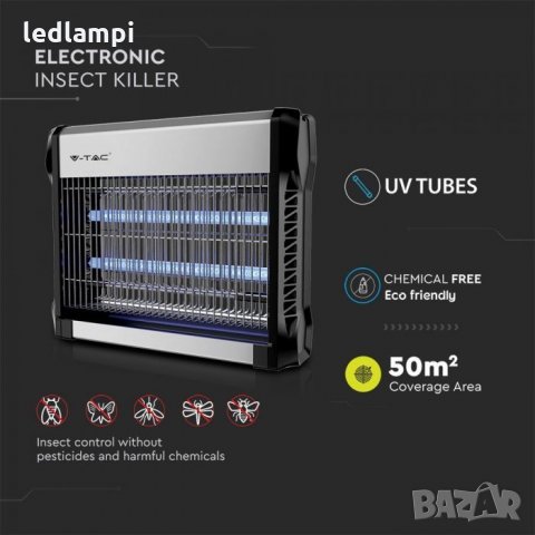 Инсектицидна Лампа 2Х8W, снимка 2 - Други - 32847979