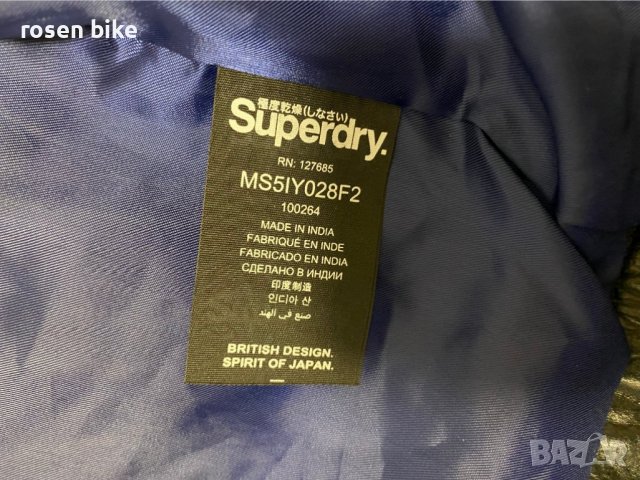 ''SuperDry Leather Ryan Bomber Jacket''оригинално мъжко кожени яке S-М размер, снимка 4 - Якета - 38509841