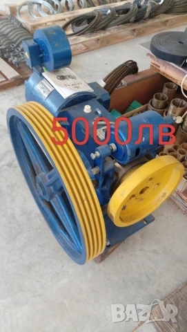 Резервни части за Български АСАНСЬОРИ, снимка 10 - Резервни части за машини - 18651913