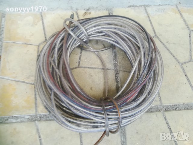 въже от тир за простор-стоманено с изолация-30м 0304211055, снимка 4 - Аксесоари и консумативи - 32406227