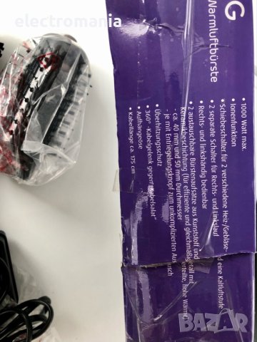 сешоар-маша с въртяща керамична четка и йонизация Quigg, снимка 7 - Други - 43176315