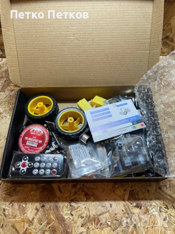 Интелигентна робот кола с Arduino КОМПЛЕКТ С ВИДЕО УРОЦИ, снимка 3 - Друга електроника - 53058759