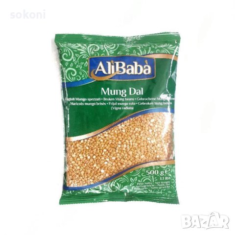 Мунг Дал / Белен боб мунг / TRS Mung Dal 500g, снимка 1 - Домашни продукти - 8345567