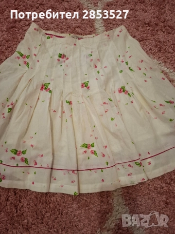 МАCHKA Дамска Пола, снимка 1