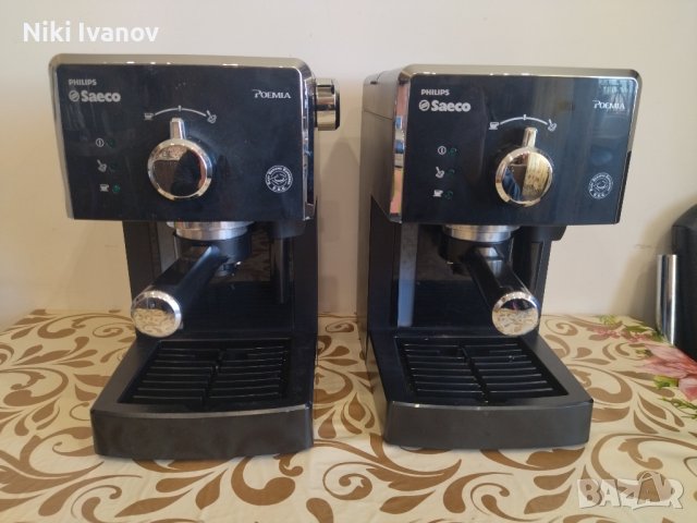 Кафемашини Саеко Поемия на СУПЕР ЦЕНА , снимка 4 - Кафемашини - 43000256