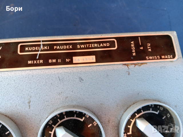 NAGRA - BM II  Mixer 1960г  Switzerland, снимка 2 - Слушалки и портативни колонки - 44926921
