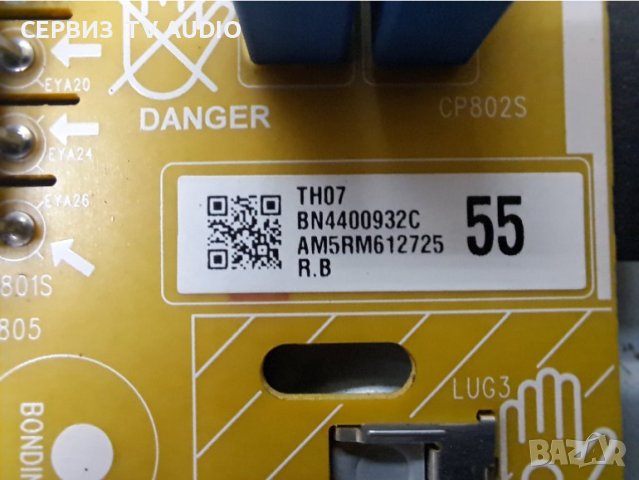 Power board  BN44-00932C ,L55E6_NHS, TV SAMSUNG UE55NU7093U, снимка 2 - Части и Платки - 40748572