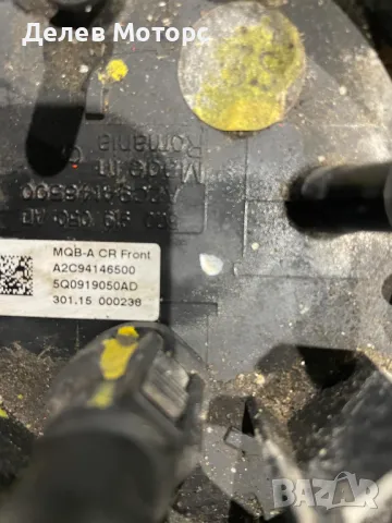 A2C94146500, 5Q0919050AD, подкачваща горивна помпа в резервоара от Skoda Octavia 1.6 TDI, снимка 3 - Части - 48390599