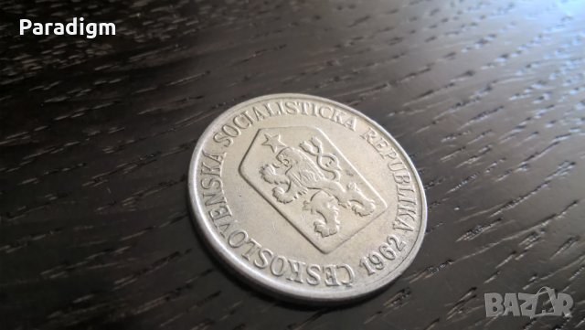 Mонета - Чехословакия - 25 халера | 1962г., снимка 2 - Нумизматика и бонистика - 33273180