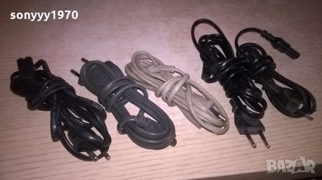 ЗАХРАНВАЩИ КАБЕЛИ-5БРОЯ-25ЛВ---10БРОЯ-50ЛВ, снимка 2 - Други - 27614911