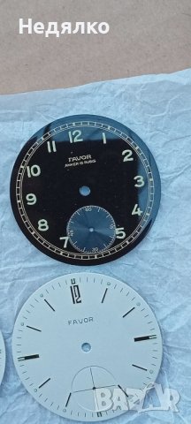 4 швейцарски циферблата за часовници Favor, снимка 4 - Антикварни и старинни предмети - 43573295