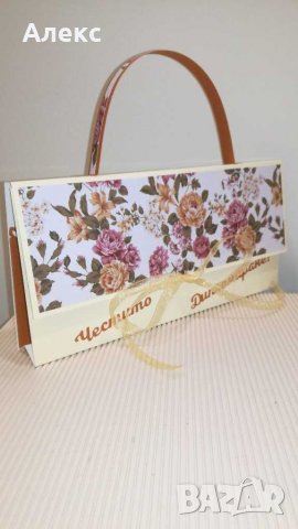 Картичка-чанта за абитуриенти, снимка 2 - Подаръци за жени - 32966957