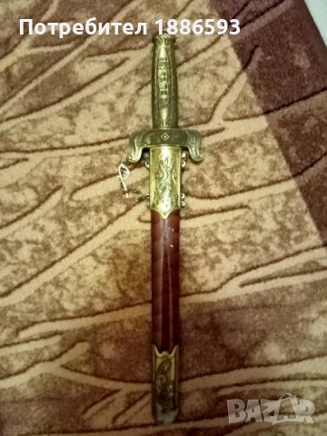 Японски военен нож, колекционерски 