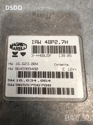 Компютър двигател / ECU IAW48P2.7H за Citroen C2 и Peugeot 206 1.1i, снимка 4 - Части - 49312231