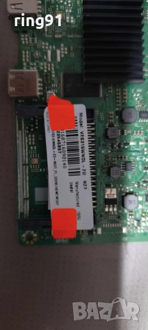 Захранване - 17IPS62 TV Wellington WL32HD279SW, снимка 2 - Части и Платки - 51817559