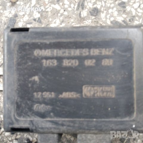 Антена Усилвател Mercedes ML W163 1638200289, снимка 2 - Части - 43662195