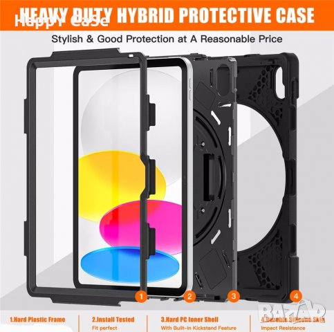 Apple iPad 11 10 10.9" 2022 / Трислоен удароустойчив кейс калъф за таблет, снимка 2 - Таблети - 38774687