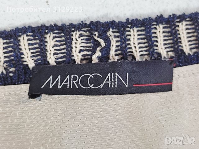 Marc Cain top 40 nr.D28, снимка 2 - Жилетки - 40698103