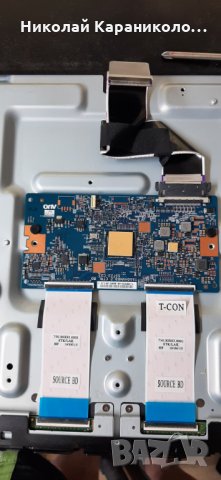 Продавам Инвертор-15STM6S-ABC02 REV 1.0,IR приемник, Дистанционно RMT-TX100D отSONY KDL-50W805C, снимка 12 - Телевизори - 33548537