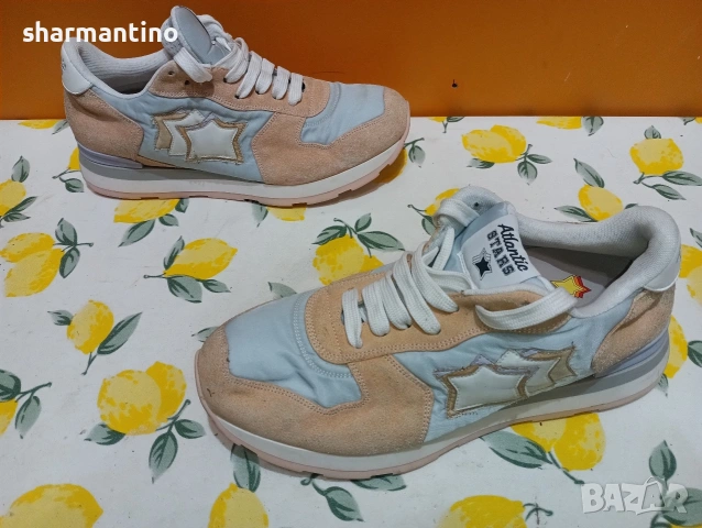 Atlantic Italy N 40,5 сникърси - 14 €