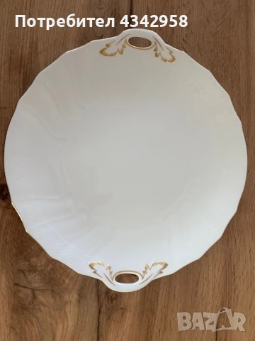 New VILLEROY & BOCH HEINRICH Porcelain Germany Louisenburg Gold . Голяма чиния за сервиране., снимка 2 - Антикварни и старинни предмети - 51374767