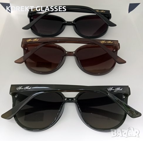 HIGH QUALITY POLARIZED 100%UV Слънчеви очила, снимка 2 - Слънчеви и диоптрични очила - 37528793