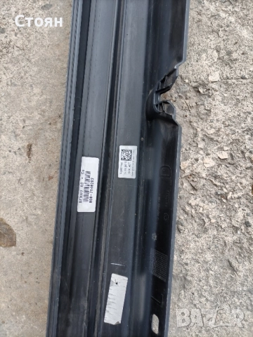 праг ляв за С класа w205 оригинален. , снимка 4 - Части - 52435578