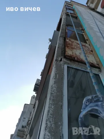 Алпинисти Топлоизолация Саниране Височинни ремонти Стара Загора Раднево Чирпан, снимка 2 - Други ремонти - 49342389