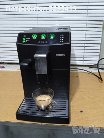 Кафе автомат Saeco PHILIPS HD 8829, снимка 13 - Кафемашини - 43132356