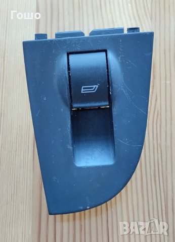 бутон ел. стъкло- задно дясно- Audi A6 c5 Allroad, A3