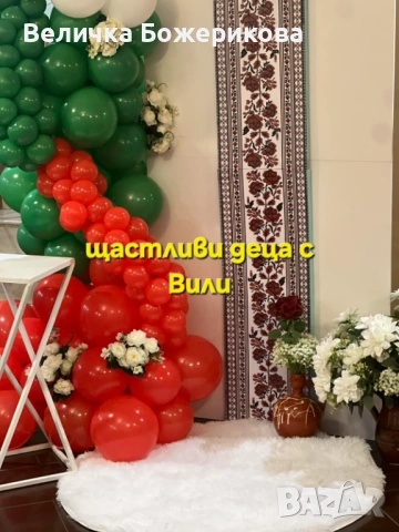 Украса за свето кръщение, снимка 9 - Декорация - 53142429