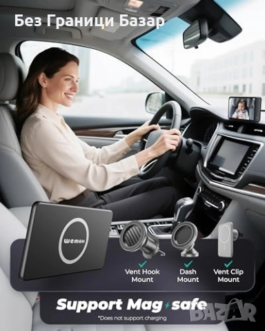 Нов Бебешки монитор за кола – 1080P IPS дисплей, нощно виждане, магнитен, снимка 3 - Друга електроника - 52306925