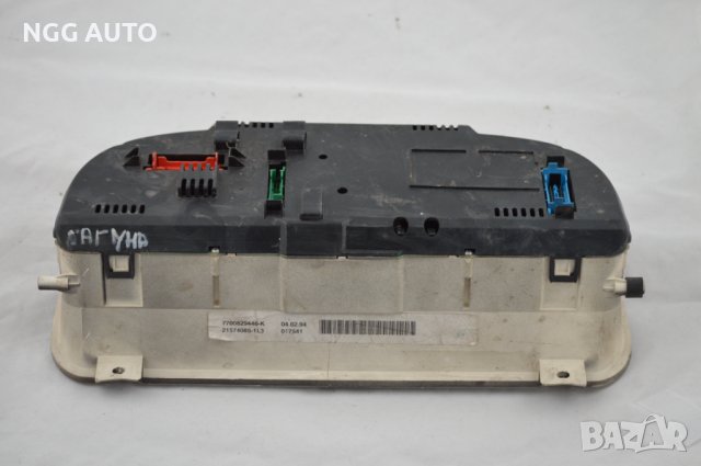Табло Километраж за Renault Laguna 1, 1.8i, 7700829446-K, снимка 3 - Части - 40159788