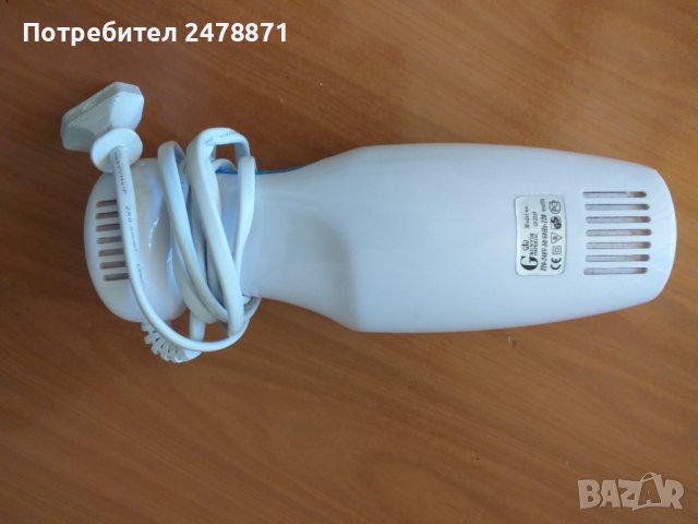 Пасатор, снимка 3 - Чопъри и пасатори - 40357287