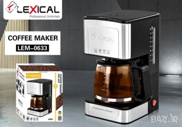 Кафемашина с кана - Lexical LEM-0633 - Гаранция 24 месеца , снимка 4 - Кафемашини - 48436158