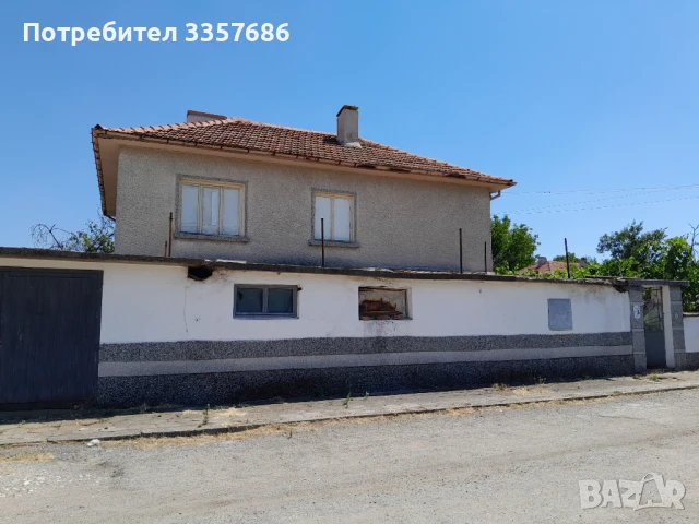 Продавам къща в с. Православен, област Пловдив 