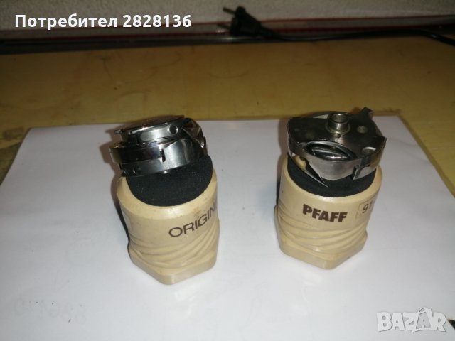 Части за шевни машини , снимка 2 - Резервни части за машини - 32741907