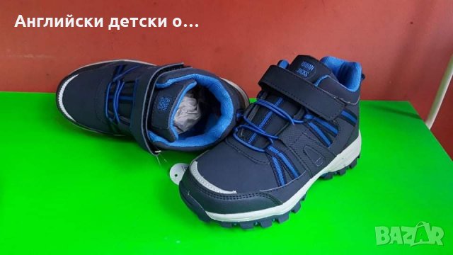 Английски детски кецове-боти , снимка 4 - Детски боти и ботуши - 35033090