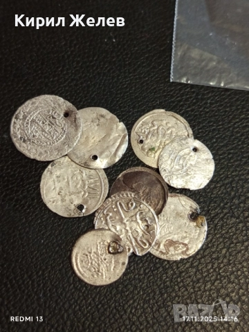 Лот сребърни монети Турция 10 броя продупчени за НАКИТ, НОСИЯ, ЗАБРАДКА КОЛЕКЦИЯ 52211, снимка 13 - Нумизматика и бонистика - 52442227