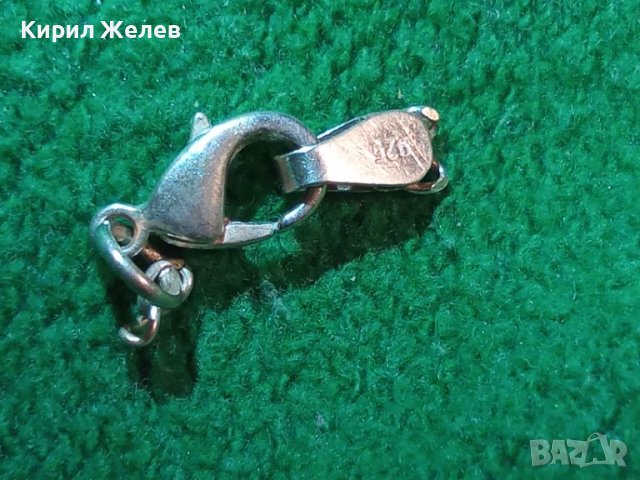 СТАРА ПОСРЕБРЕНА ЗАКОПЧАЛКА КАРАБИНКА ЗДРАВА СТОМАНЕНА със СРЕБЪРНО СРЕБРО 925 УШЕНЦЕ ОТСТРАНИ 18017, снимка 2 - Бижутерийни комплекти - 40921195