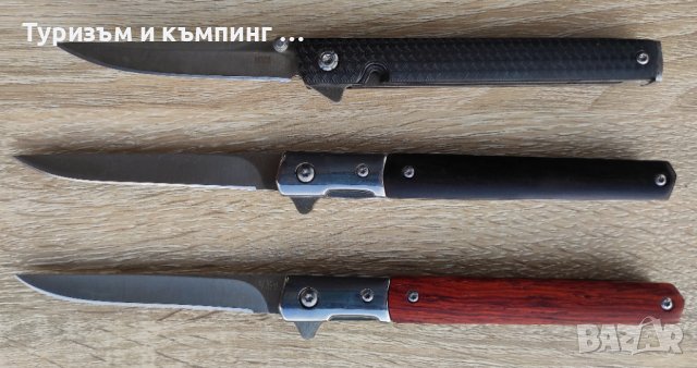 Сгъваем джобен нож M390