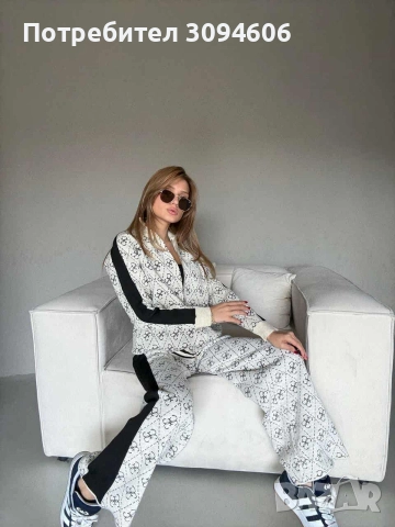 Плетиво универсален размер , снимка 2 - Комплекти - 52578850