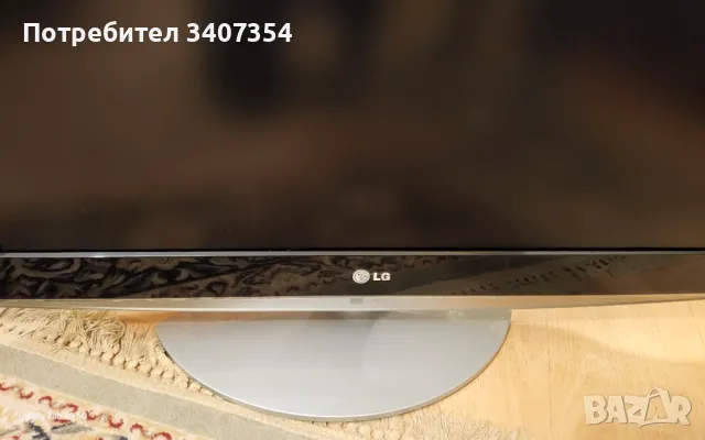 телевизор LG 32", снимка 6 - Телевизори - 47929742