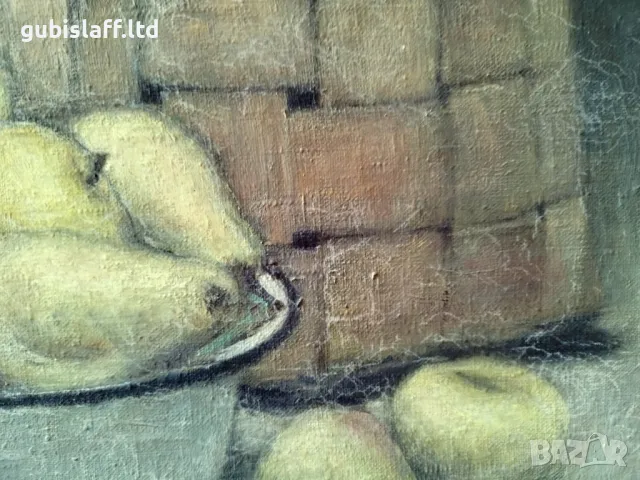 Картина, натюрморт с плодове, худ. Марин Петров Железаров (1933-2001), снимка 4 - Картини - 49425602